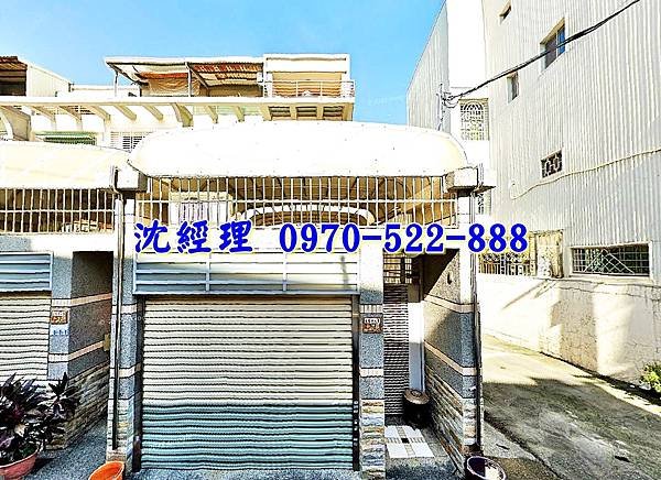 台南市歸仁區文化十八街25號台南法拍屋代標沈先生0970522888歸仁法拍屋近文化國小車庫透天別墅1.jpg