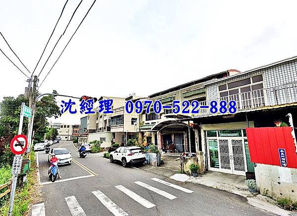 雲林縣古坑鄉廣濟路127之11號雲林法拍屋代標沈先生0970522888古坑法拍屋東和國中小學透天別墅4.jpg