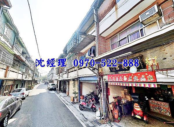 嘉義縣民雄鄉山中村牛斗山334號嘉義法拍屋代標沈先生0970522888民雄法拍屋近頭橋工業區透天2.jpg