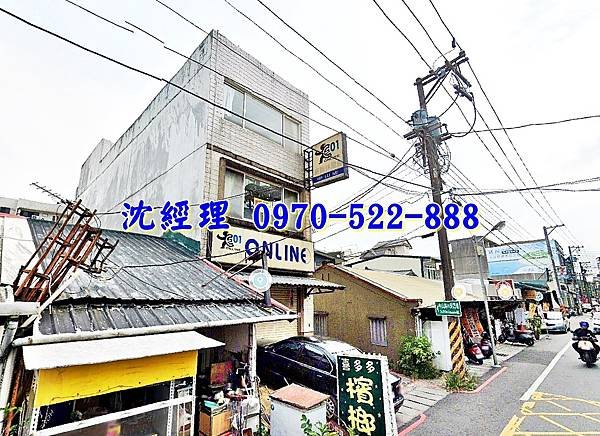 宜蘭縣羅東鎮中山路四段173之1號、173號宜蘭法拍屋代標沈先生0970522888羅東法拍屋羅東高商北成國小住商透天店墅3.jpg