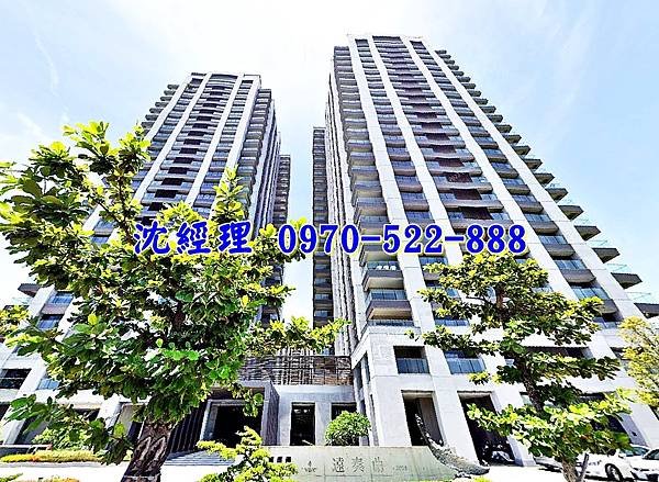 台南市安平區國平南路98號10樓之3台南法拍屋代標沈先生0970522888安平法拍屋遠奏曲億載金城大三房三平面車位電梯大樓2.jpg