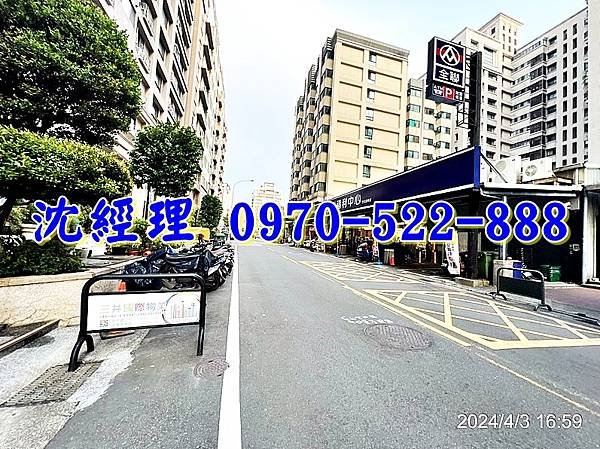 新竹縣竹北市勝利六街23號5樓新竹法拍屋代標沈先生0970522888竹北法拍屋世紀皇家竹北大遠百十興國小三房平車電梯大樓4.jpg