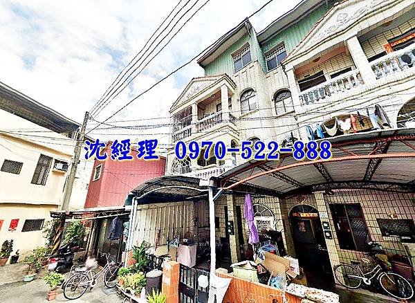 嘉義市西區遠東街22之11號嘉義法拍屋代標沈先生0970522888嘉義西區法拍屋近僑平國小大地坪透天1.jpg