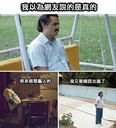 撿到權狀房子變我的？ 2021-02-03 下午5.01.24.png