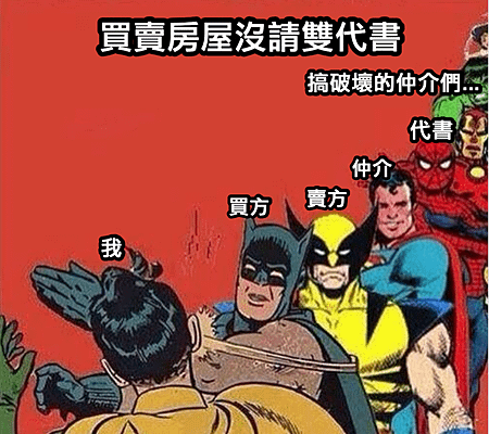 截圖 2021-02-03 下午5.19.27.png