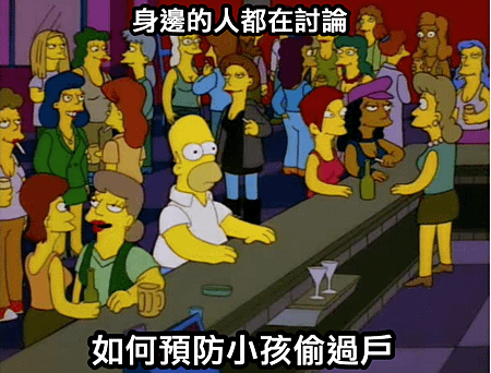 截圖 2021-02-10 下午10.00.04.png