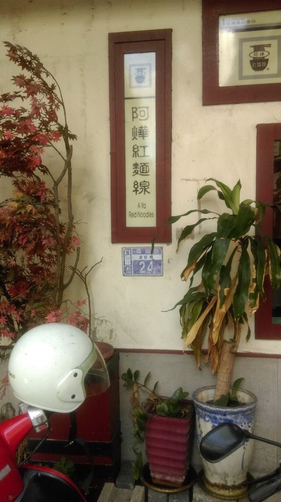 8 - 複製.jpg
