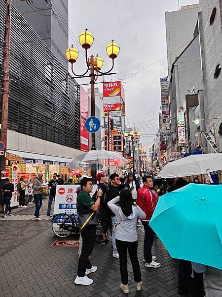 大阪五天四夜-第三天-大阪