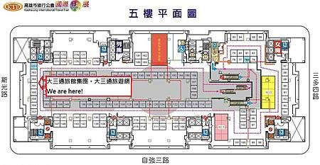 plate-2012-2