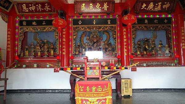 馬祖北竿 山西靈台公廟