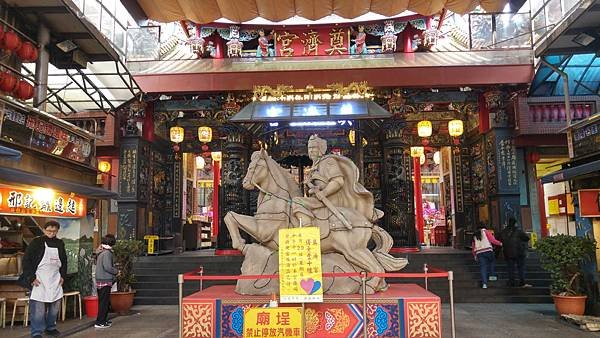 基隆仁愛 奠濟宮