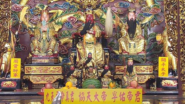 台北松山 慈祐宮 協天大帝%26;孚佑帝君%26;九天司命真君