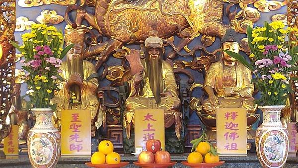 台北松山 慈祐宮 太上老君%26;釋迦佛祖%26;至聖先師