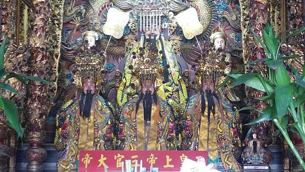 新北八里 漢民祠(廖添丁廟) 玉皇大帝