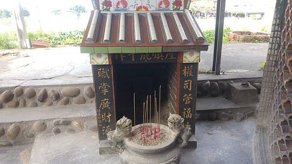 新北八里 漢民祠(廖添丁廟) 福德正神