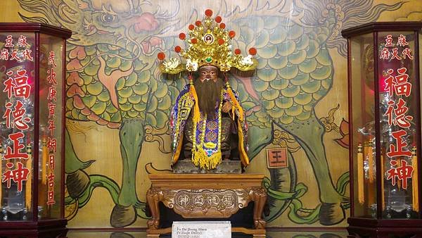 台南麻豆 代天府 福德正神