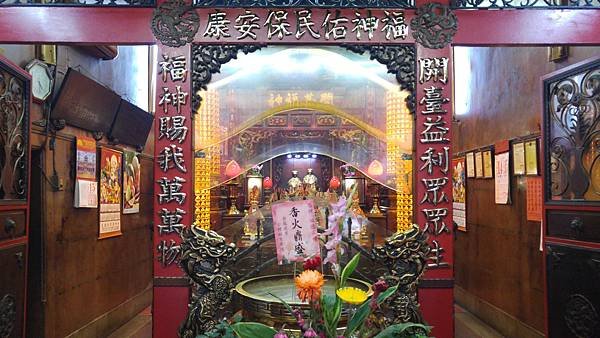 新竹東區 東門保福德祠