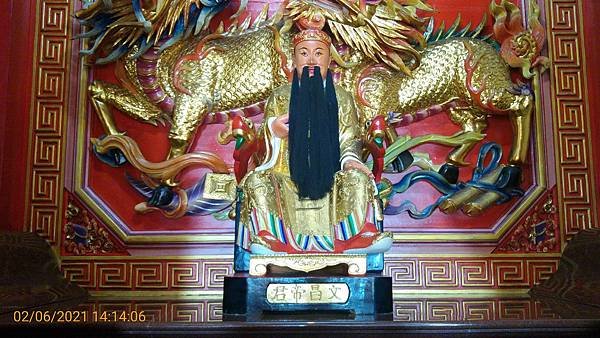 南投國姓 楞嚴宮 文昌帝君