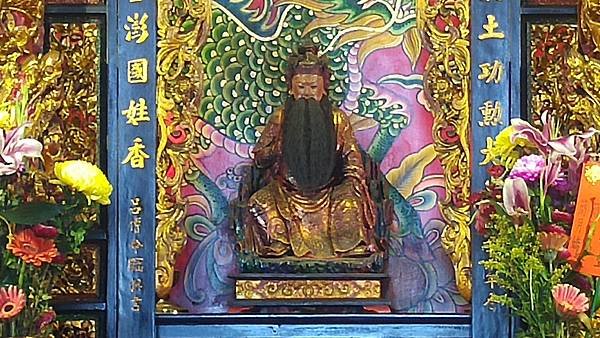 桃園大溪 普濟堂 延平郡王
