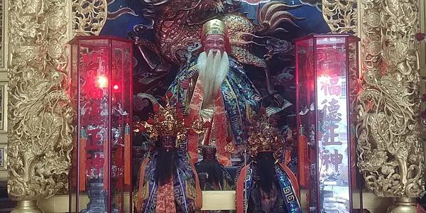 南投南投 配天宮 福德正神