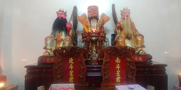 台中外埔 西天寺天君宮 南斗星君%26;北斗星君