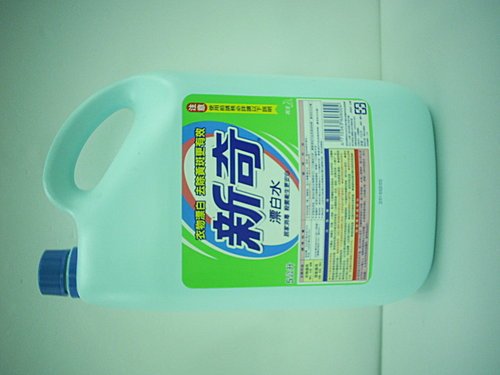 HsDy2eEL03b2Mz213Pn0SQ.jpg