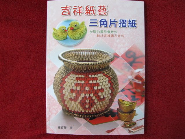 照片 482.jpg
