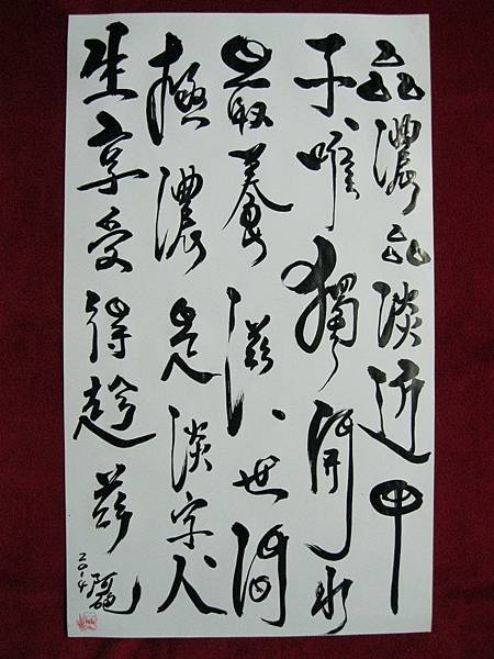 照片 2200.jpg