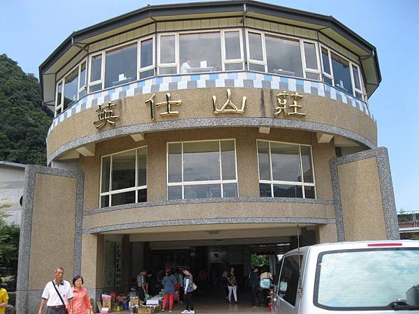照片 4264.jpg