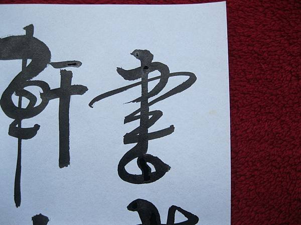 照片 4468.jpg