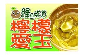 下載 (3)