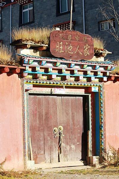 IMG_7219_副本.jpg