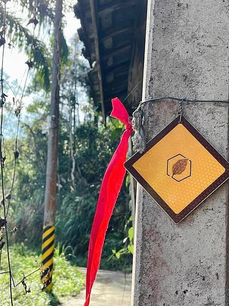 卓蘭挑沙古道