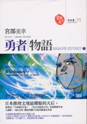 2018610528638b.jpg