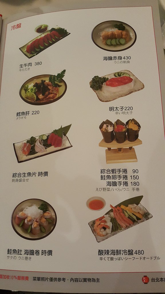 20150624_192503