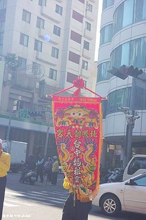 nEO_IMG_DSC05884.jpg