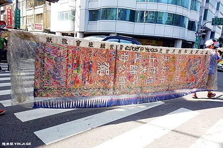 nEO_IMG_DSC05953.jpg