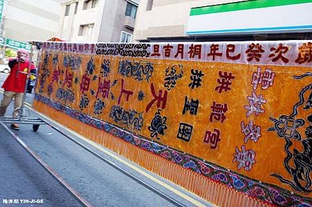 nEO_IMG_DSC05985.jpg