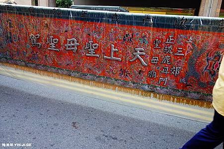 nEO_IMG_DSC06032.jpg