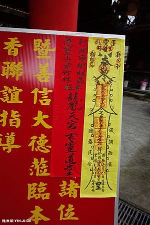 nEO_IMG_DSC00421.jpg