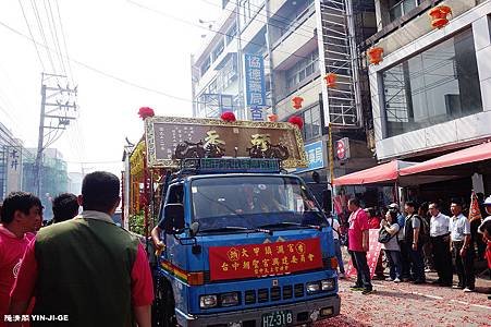 nEO_IMG_DSC01236.jpg