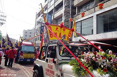 nEO_IMG_DSC01266.jpg