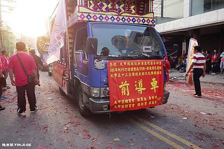 nEO_IMG_DSC01395.jpg