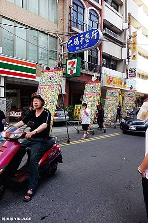 nEO_IMG_DSC02920.jpg