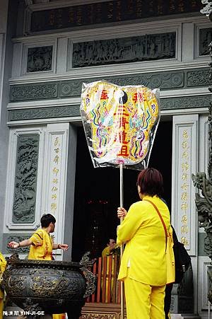 nEO_IMG_DSC04217.jpg