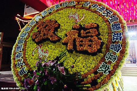nEO_IMG_DSC09055.jpg