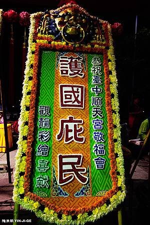 nEO_IMG_DSC09146.jpg