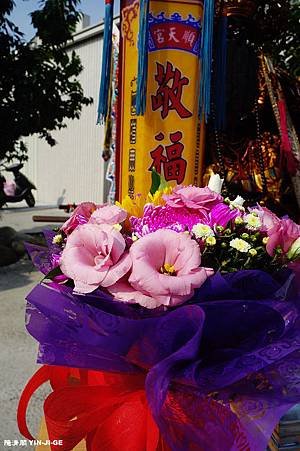 nEO_IMG_DSC07898.jpg