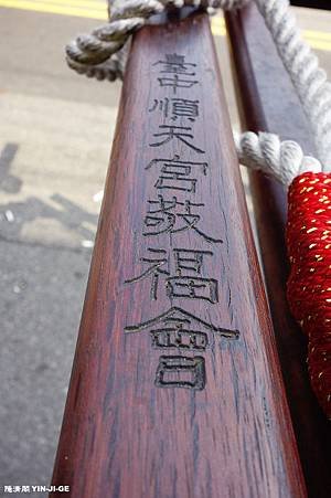 nEO_IMG_DSC07946.jpg