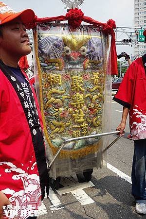 nEO_IMG_DSC00077.JPG